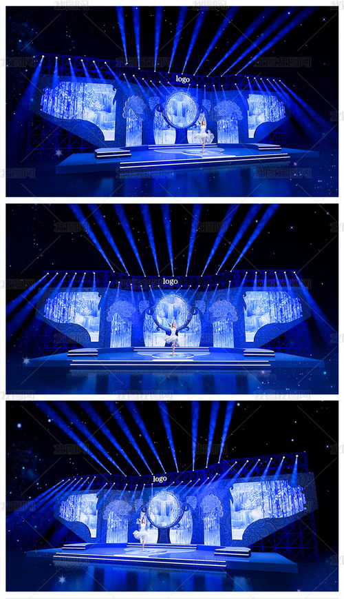 大型中國(guó)風(fēng)舞美舞臺(tái)設(shè)計(jì)3d模型源文件 
