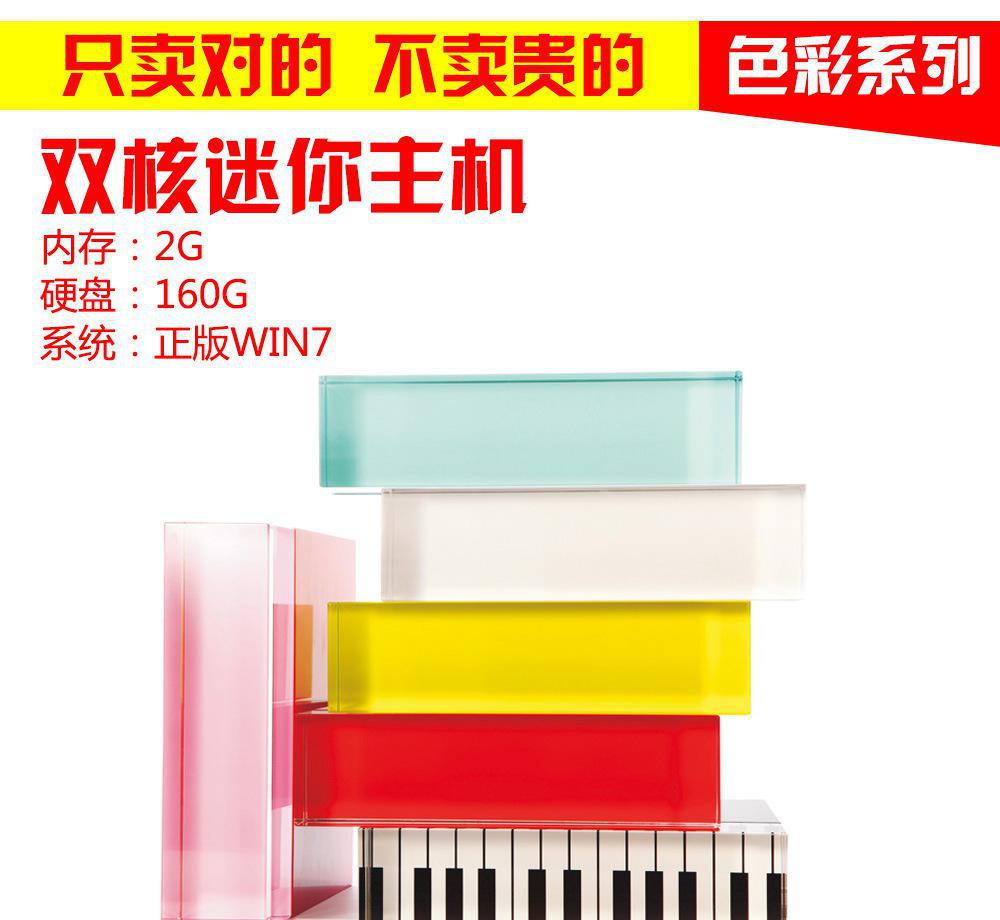 【廠家直銷 新款N330 迷你主機(jī) 智能家居電腦 視頻存儲(chǔ)機(jī)】?jī)r(jià)格_廠家_圖片