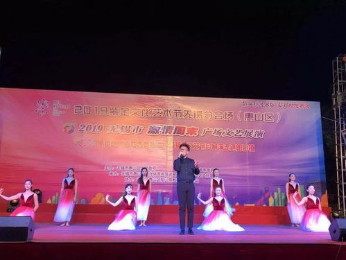 陽山千名群眾觀看首場(chǎng) 百姓大舞臺(tái) 惠民演出,今天洛社,后續(xù)將在各鎮(zhèn) 街道 巡演