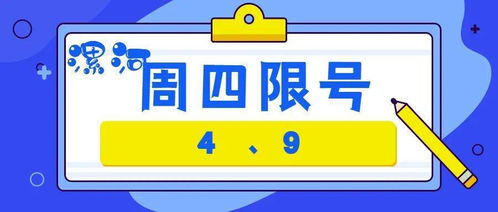 懸賞100萬元 看到請(qǐng)立刻報(bào)警