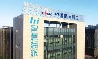 爆雷 odm廠(chǎng)商智慧海派關(guān)廠(chǎng) 停工,負(fù)責(zé)人被移送司法機(jī)關(guān)