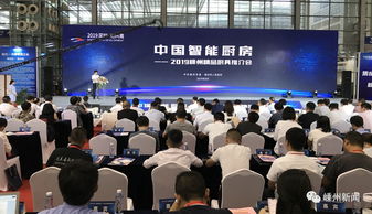 嵊州舞今信息項目簽約深圳，開啟區(qū)域產(chǎn)業(yè)升級新篇章