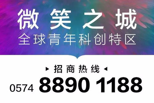 舞今信息 數(shù)字時代的序幕即將拉開
