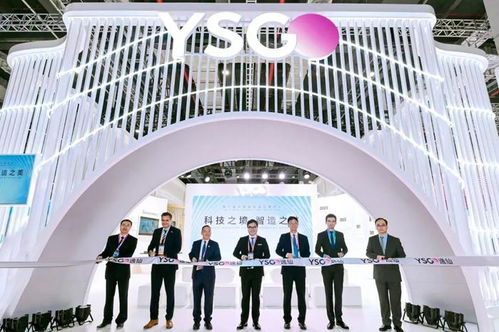 打造科技之境，呈現(xiàn)智造之美 完美日記母公司攜全新戰(zhàn)略登進博舞臺