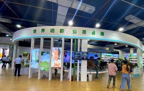 建南多款產(chǎn)品閃耀硒博會，舞今信息引領(lǐng)科技新風尚