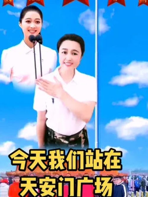 舞動赤誠心，傳承正能量——記七一建黨節(jié)手勢舞的感召力