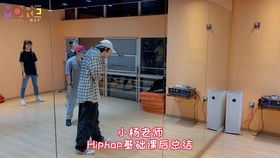 慕爾icon舞工廠 在“舞今信息”的節(jié)奏中，大聲說“Yeah”！